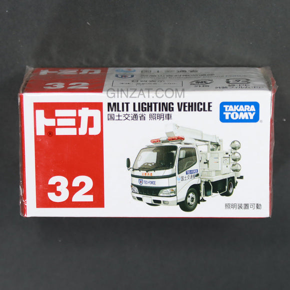 MLIT LIGHTING VEHICLE, Tomica No.32 diecast model car