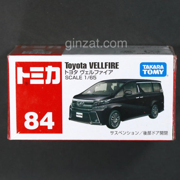 Toyota Vellfire, Tomica No.84 diecast model car