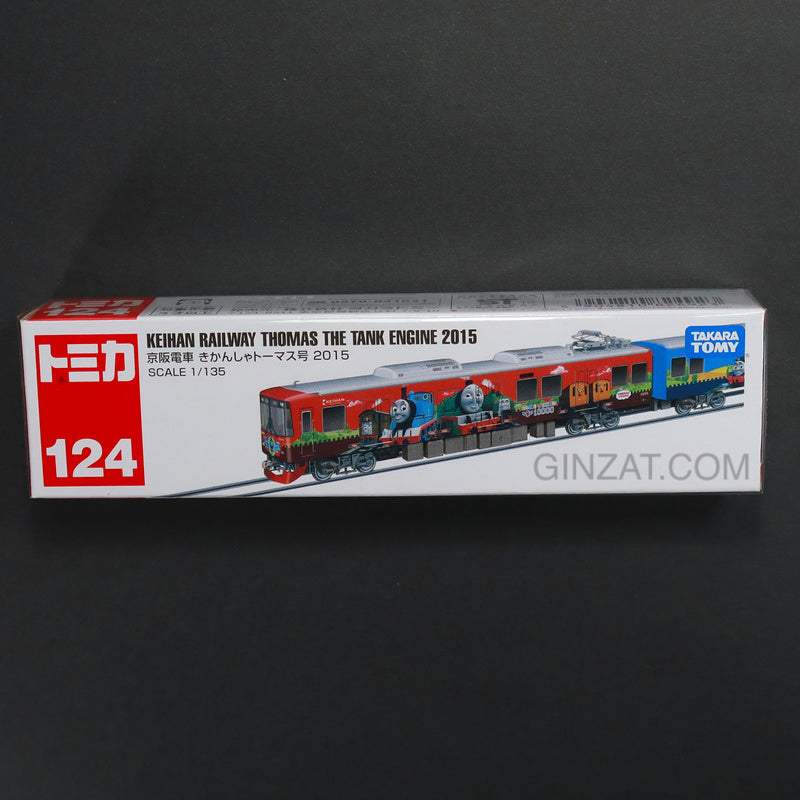 Tomica No.124 - Train Thomas En Modèle Réduit Keihan Railways (2015) - Neuf