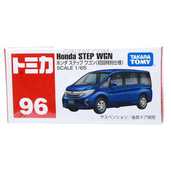 HONDA STEP WGN (Special First Edition), Tomica No.96 diecast model