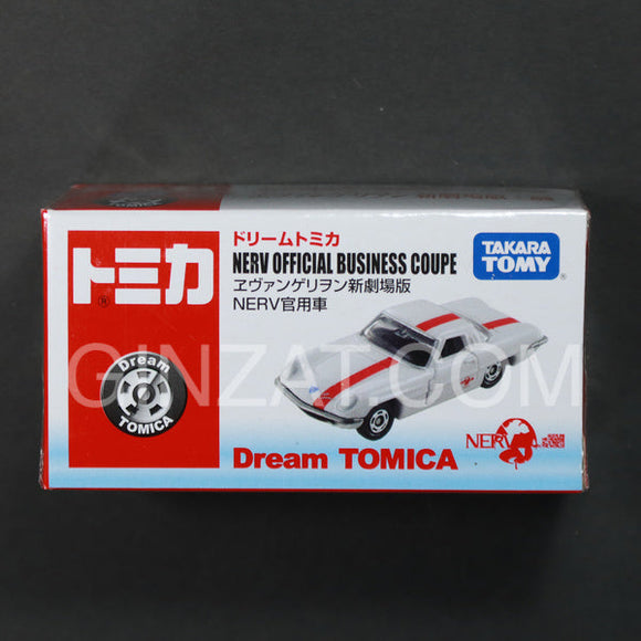 NERV Official Business Coupe (Mazda Cosmo Sport), Dream Tomica diecast model car