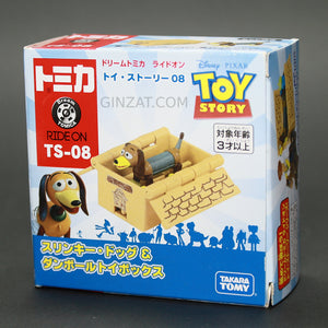 Disney Toy Story Slinky & Box, Dream Tomica Ride-On TS-08 diecast model 