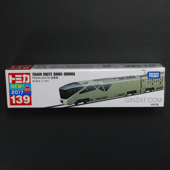 Shiki-Shima Train Suite, Tomica No.139 diecast model train