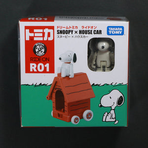 Snoopy x House Car, Takara Tomy Dream Tomica Ride On R01