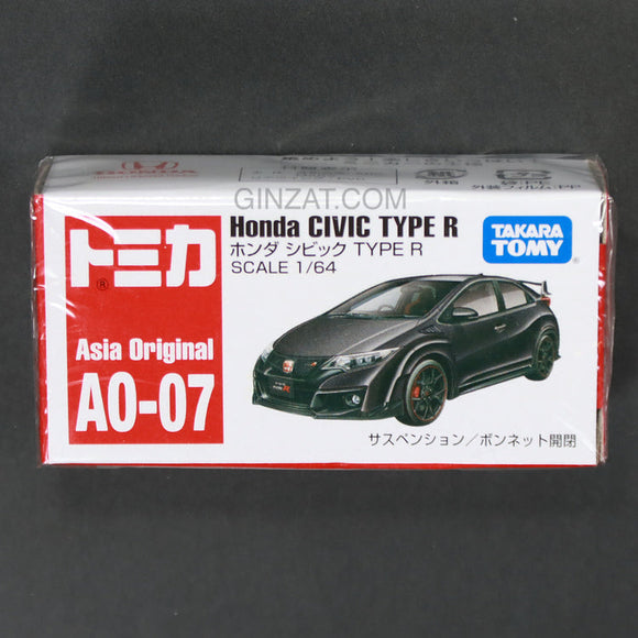 Honda Civic Type-R Black, Tomica AO-07 diecast model car