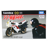 New Kamen Rider Cyclone Motorcycle (Kamen Rider Ver.1), Tomica Premium Unlimited diecast model