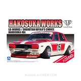 LB WORKS [NISSAN] HAKOSUKA 4DR, Aoshima  Plastic Model Kit