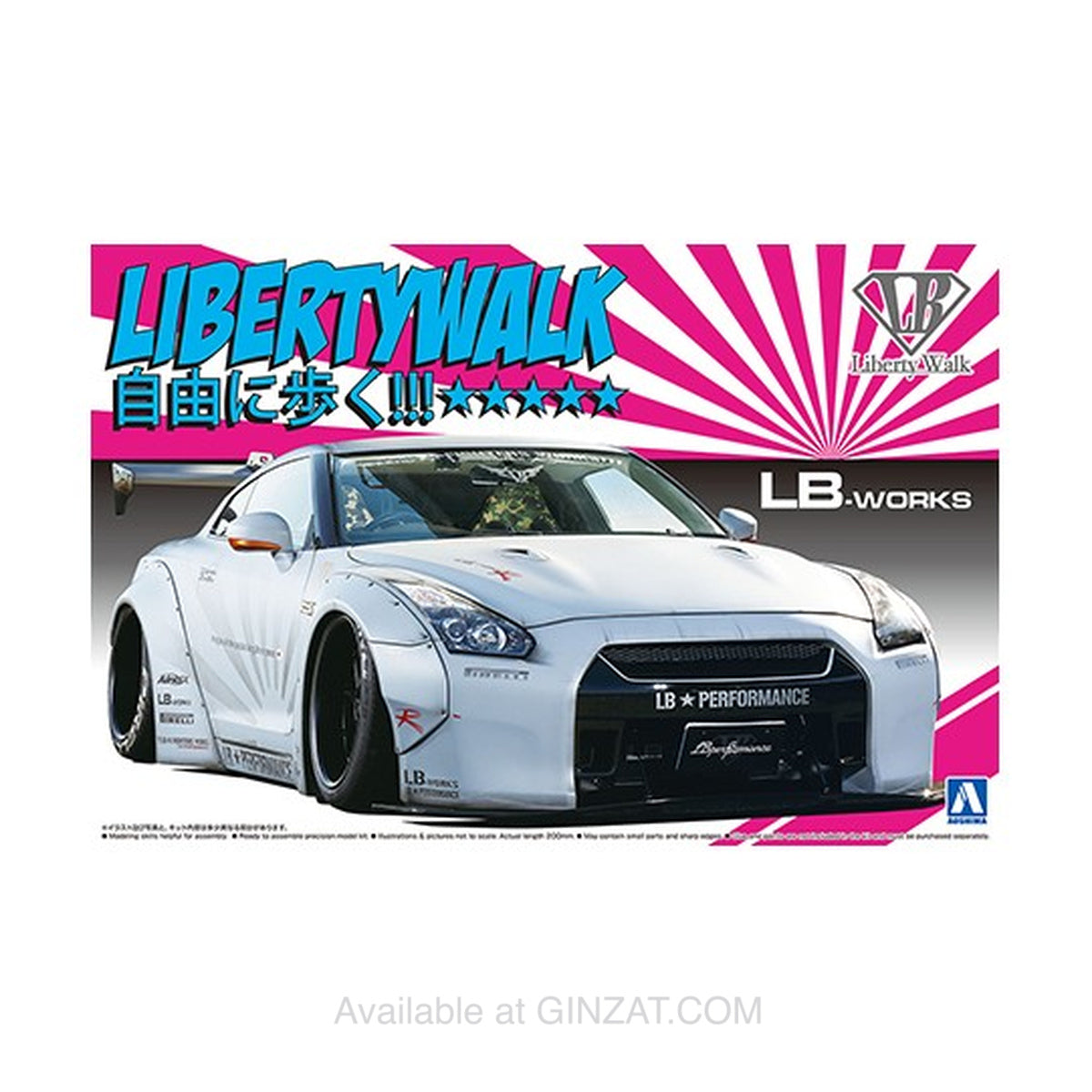 Liberty Walk 1/24 Nissan R35 GT-R Ver.2, Aoshima 1/24 Plastic Model Kit