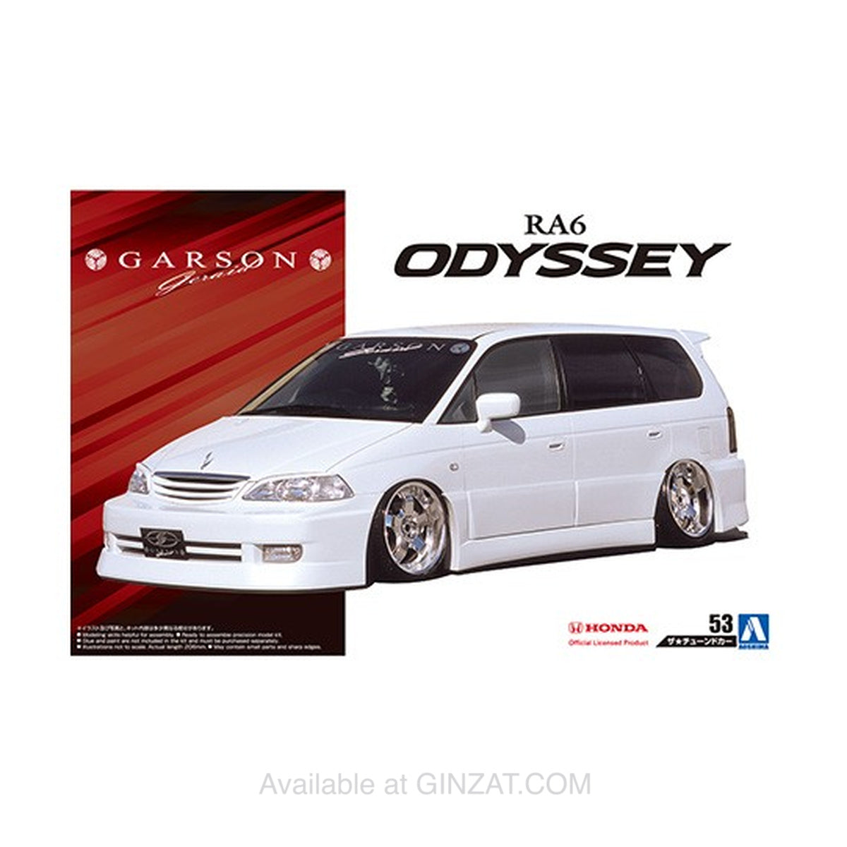 Aoshima 1/24 GARSON GERAID ODYSSEY '01(Honda) Plastic Model Kit