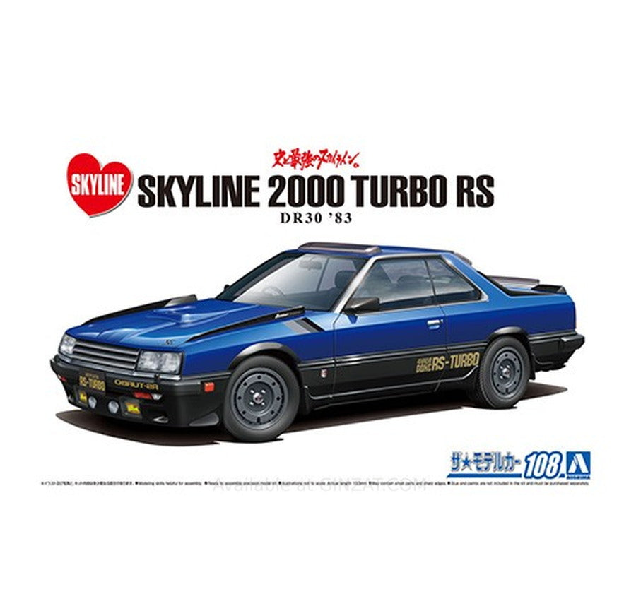 Aoshima 1/24 NISSAN DR30 SKYLINE RS AERO CUSTOM '83 Plastic Model Kit