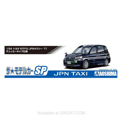 Aoshima 1/24 TOYOTA NTP10 JPN TAXI '17 CHECKER CAB Plastic Model Kit