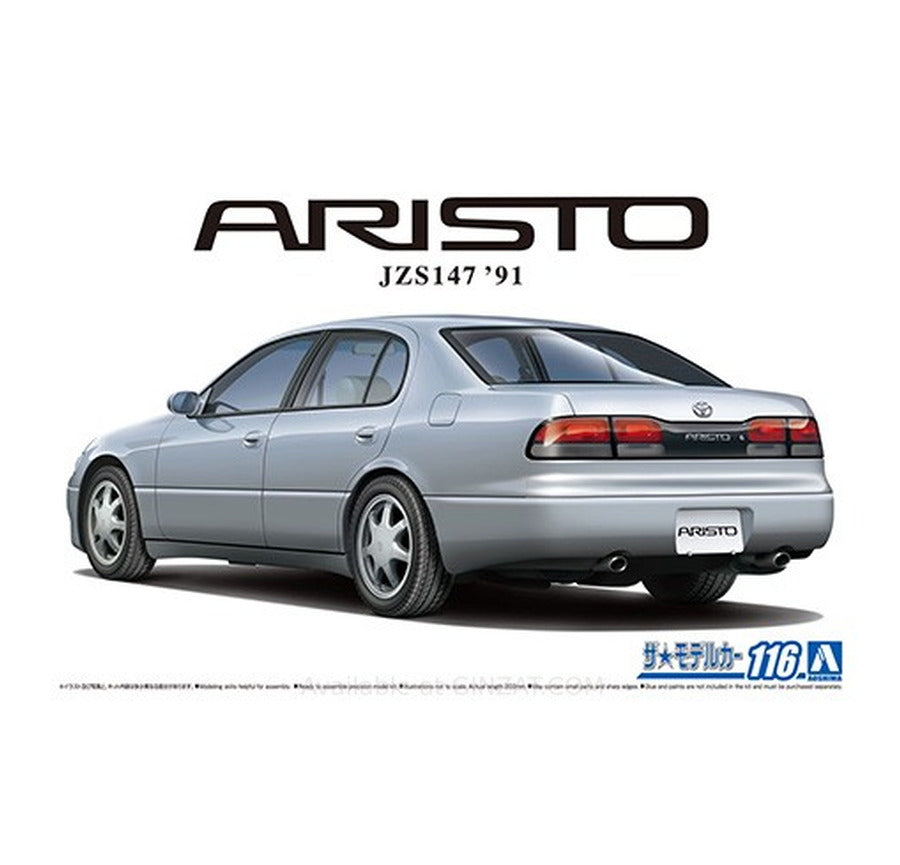 Aoshima 1/24 TOYOTA JZS147 ARISTO 3.0V/Q '91 Plastic Model Kit