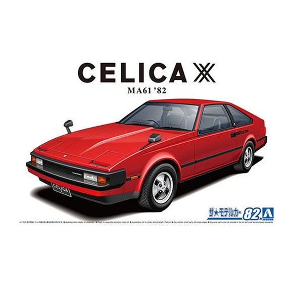 Aoshima 1/24 TOYOTA MA61 CELICA XX 2800GT '82 Plastic Model Kit