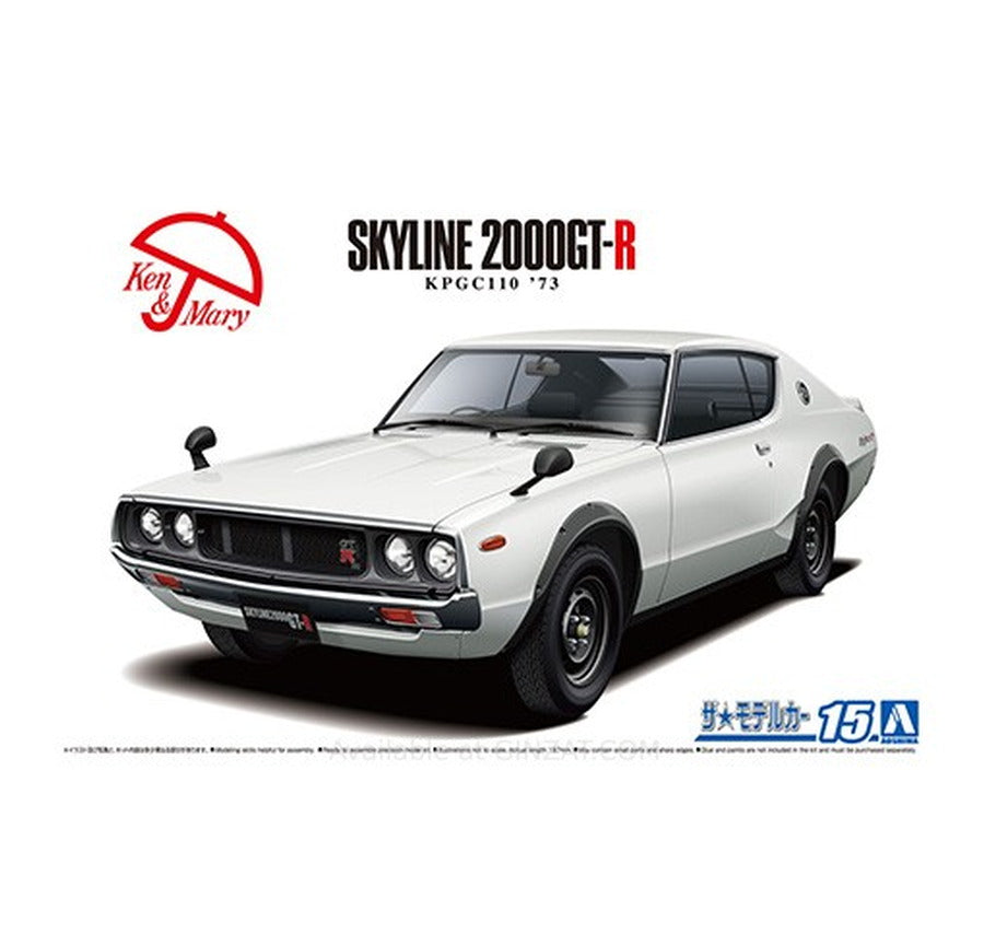Aoshima 1/24 NISSAN KPGC110 SKYLINE HT2000GT-R '73 Plastic Model Kit