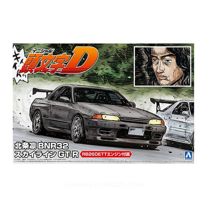AOSHIMA 1/24 INITIAL-D No.04 RIN HOJYO BNR32 SKYLINE GT-R (NISSAN)
