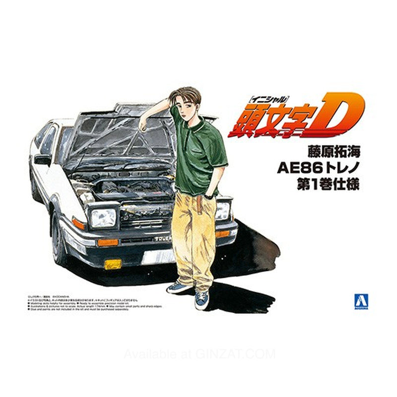 AOSHIMA 1/24 INITIAL-D No.05 TAKUMI FUJIWARA 86 TRUENO COMICS VOL.1 VER.(TOYOTA)