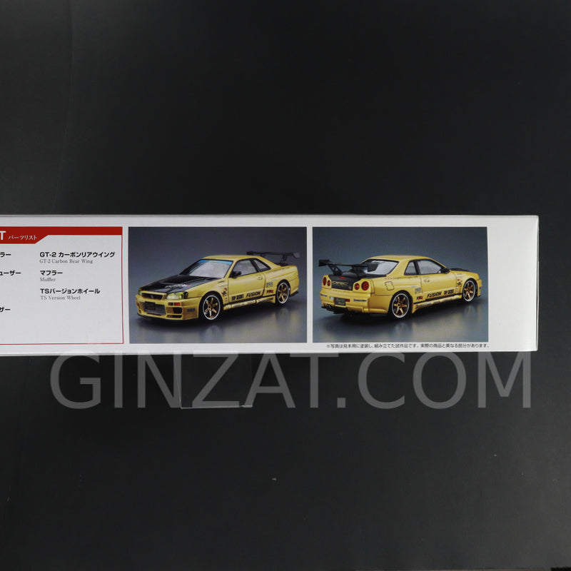 Aoshima 1/24 TOPSECRET BNR34 SKYLINE GT-R '02 (NISSAN) Plastic Model Kit
