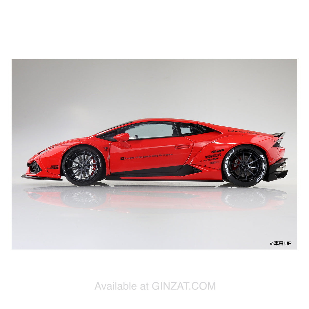 LB-WORKS Lamborghini Huracan Ver.1, Aoshima 1/24 Plastic Model Kit