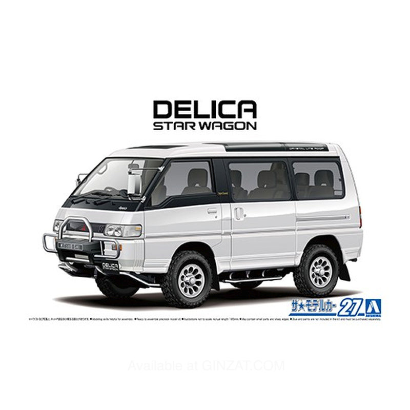 Aoshima 1/24 MITSUBISHI P35W DELICA STAR WAGON '91 Plastic Model Kit