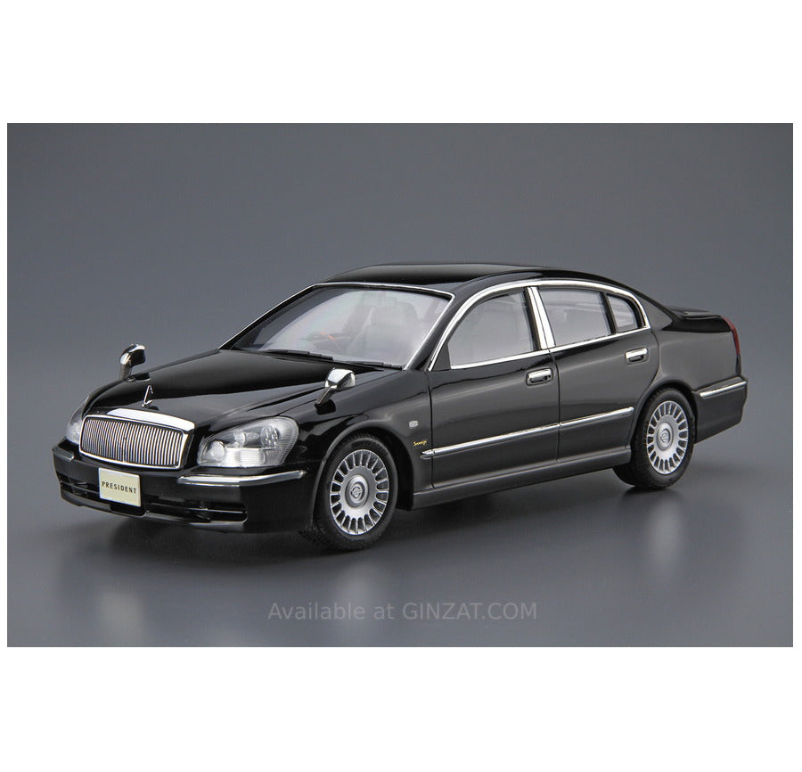 Aoshima 1/24 NISSAN F50 CIMA/PRESIDENT '03 Plastic Model Kit