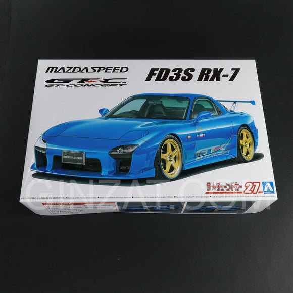 Aoshima 1/24 MAZDASPEED FD3S RX-7 A-SPEC GT-C '99 (MAZDA) Plastic Model Kit