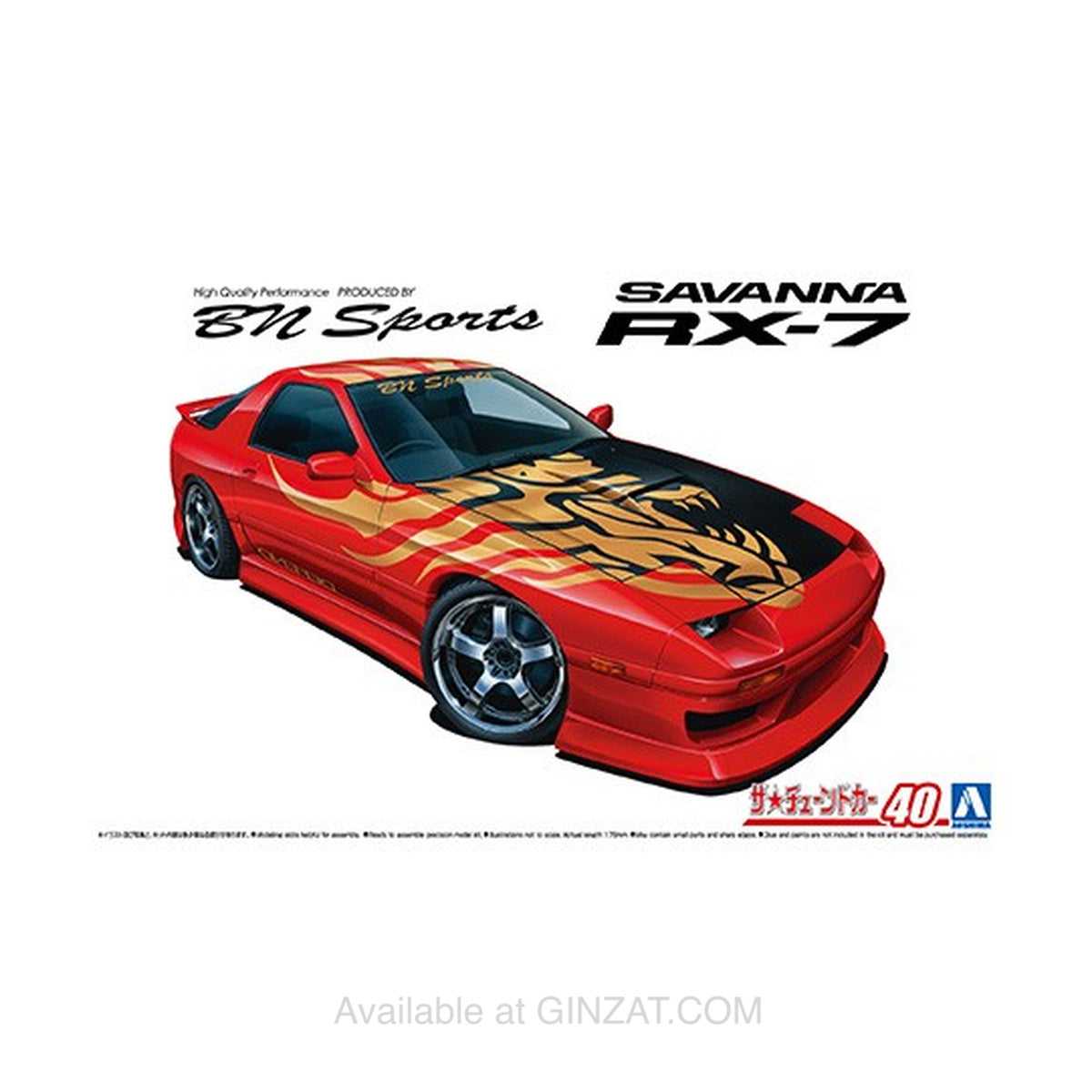 Aoshima 1/24 BNSPORTS FC3S RX-7 '89 (MAZDA) Plastic Model Kit