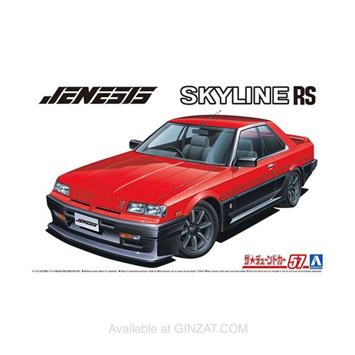 Aoshima 1/24 JENESIS AUTO DR30 SKYLINE '84(NISSAN) Plastic Model Kit