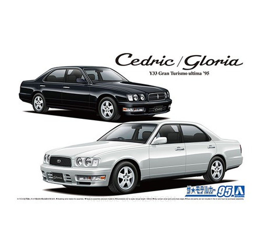Aoshima 1/24 NISSAN Y33 CEDRIC/GLORIA Granturismo ultima '95 Plastic Model Kit