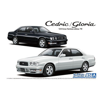 Aoshima 1/24 NISSAN Y33 CEDRIC/GLORIA Granturismo ultima '95 Plastic Model Kit