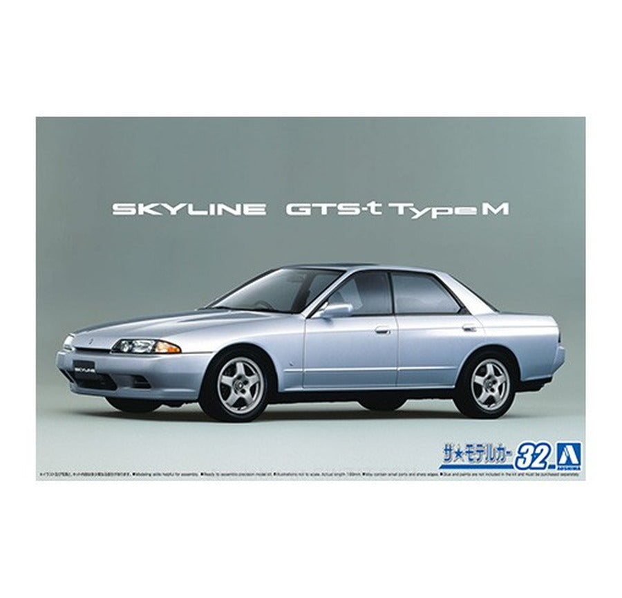 Aoshima 1/24 NISSAN HCR32 SKYLINE GTS-t typeM '89 Plastic Model Kit