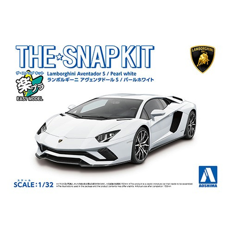 Lamborghini Aventador S (Pearl White), The Snap Kit, Aoshima Plastic Model Car (Scale 1/32)