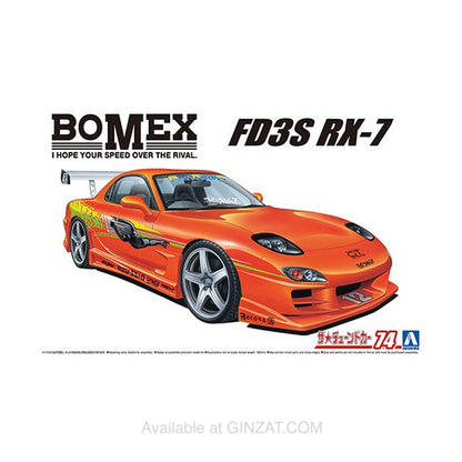 Aoshima 1/24 BOMEX FD3S RX-7 '99 (MAZDA) Plastic Model Kit