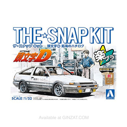 INITIAL-D TAKUMI'S HACHIROKU, The Snap Kit, Aoshima Plastic Model Car (Scale 1/32)