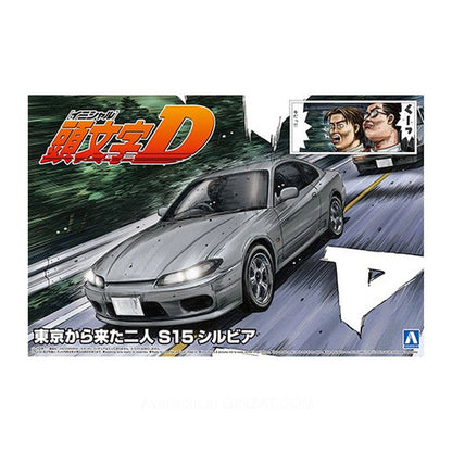 AOSHIMA 1/24 INITIAL-D No.19 The Two Guys From Tokyo S15 SILVIA