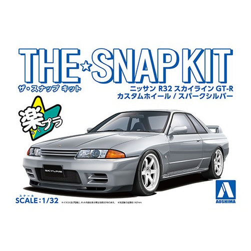 Nissan R32 Skyline GT-R Custom Wheel (Spark Silver), The Snap Kit, Aoshima Plastic Model Car (Scale 1/32)