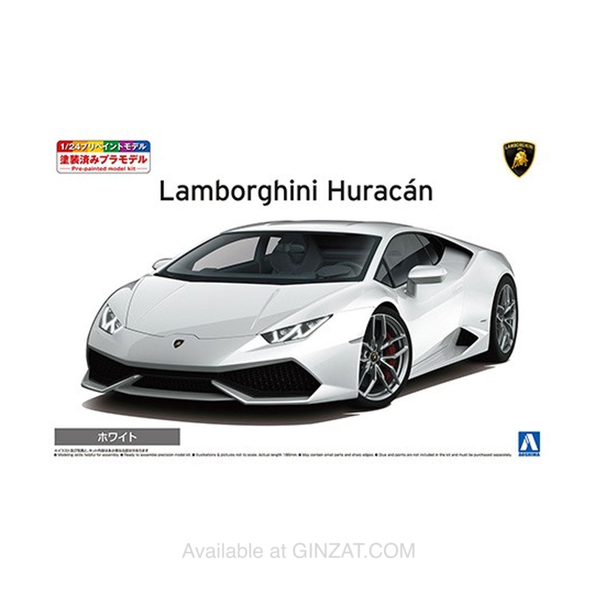 LAMBORGHINI Huracan '14 White, Aoshima 1/24 Plastic Model Kit