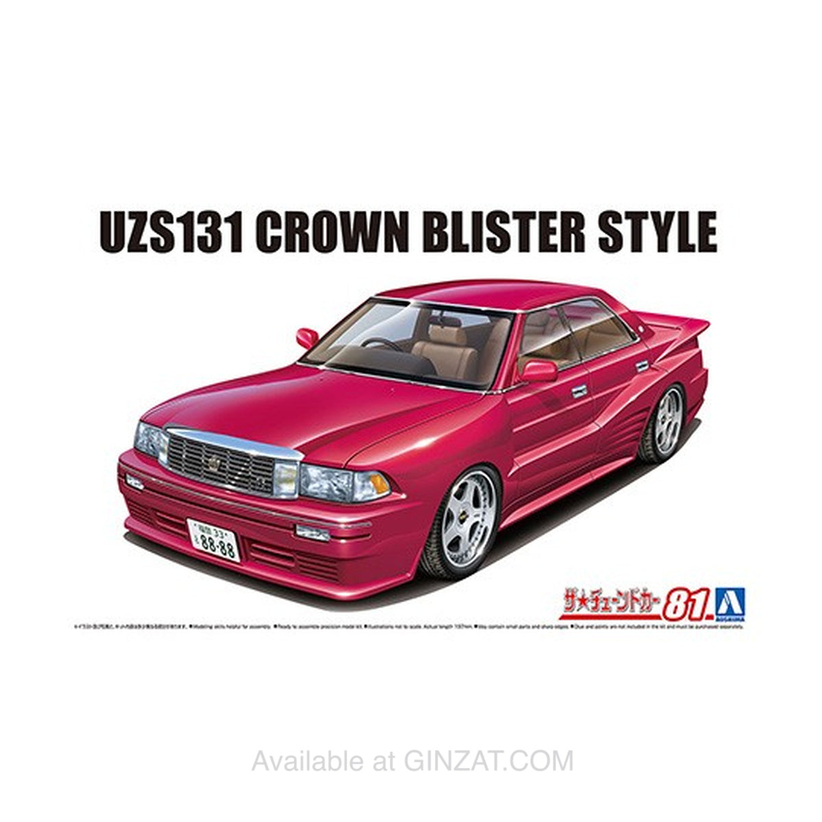 Aoshima 1/24 UZS131 CROWN '89 BLISTER STYLE(TOYOTA) Plastic