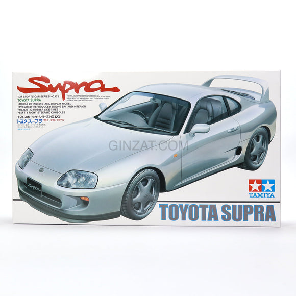 Toyota Supra (A80), Tamiya Plastic Model Car Kit (Scale)