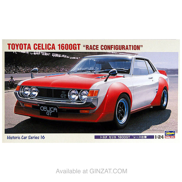 TOYOTA CELICA 1600GT “RACE CONFIGURATION”, Hasegawa Plastic Model Kit (Scale 1/24)