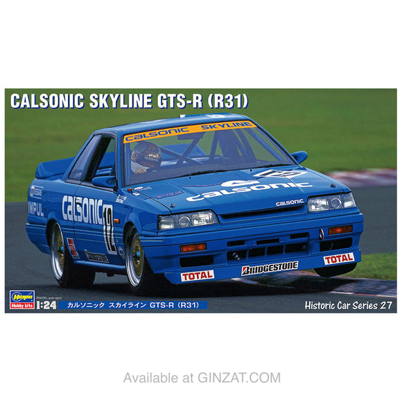 CALSONIC SKYLINE GTS-R (R31), Hasegawa Plastic Model Kit (Scale 1/24)