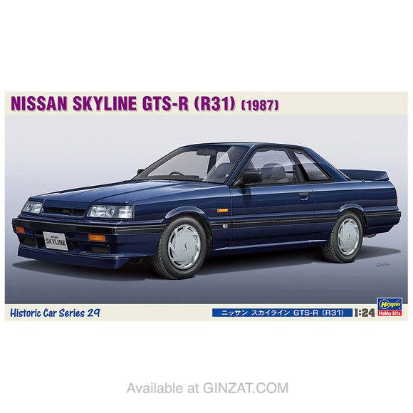 NISSAN SKYLINE GTS-R (R31), Hasegawa Plastic Model Kit (Scale 1/24)