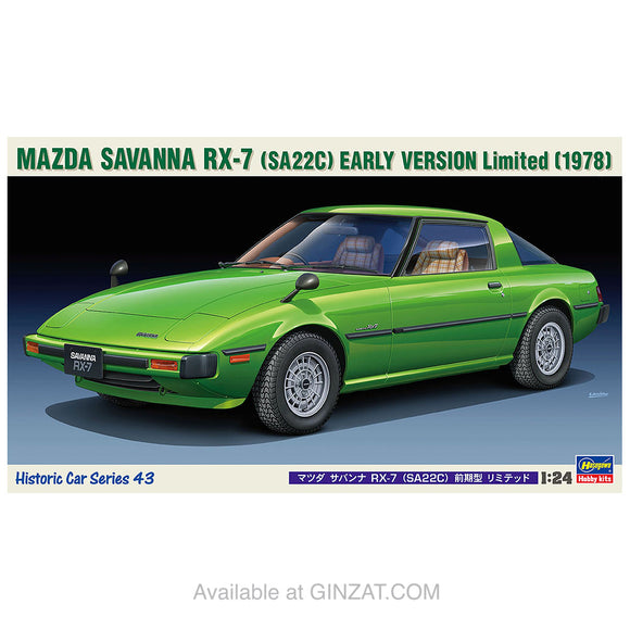 MAZDA SAVANNA RX-7 (SA22C) EARLY VERSION Limited, Hasegawa Plastic Model Kit (Scale 1/24)