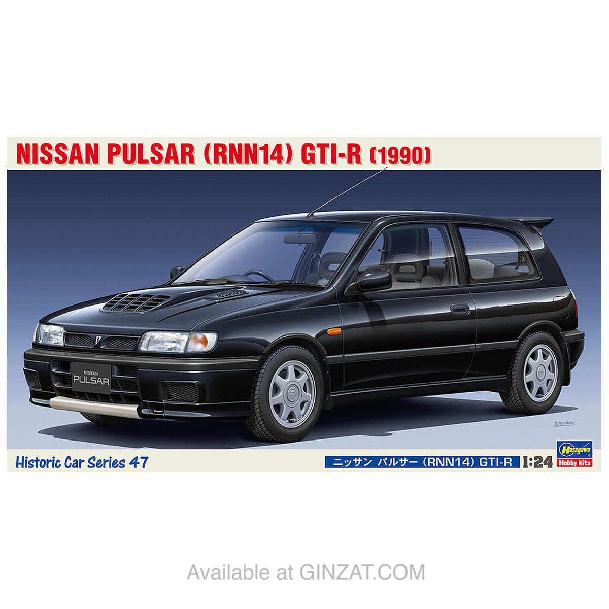 NISSAN PULSAR (RNN14) GTI-R, Hasegawa Plastic Model Kit (Scale 1/24)