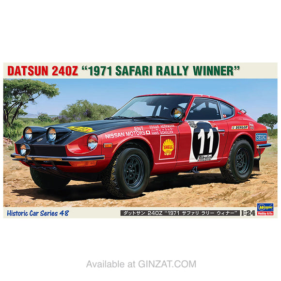 DATSUN 240Z “1971 SAFARI RALLY WINNER”, Hasegawa Plastic Model Kit (Scale 1/24)