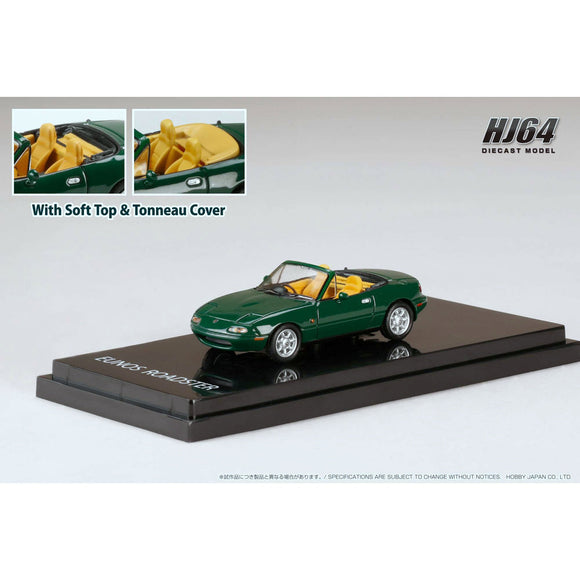 Eunos Roadster (NA6CE) V-Special w/ Tonneau Cover (Neo Green), Hobby Japan diecast Model Car