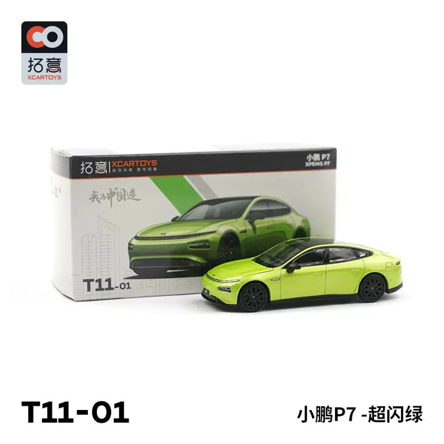 XPENG P7 Green, XCARTOYS diecast model car