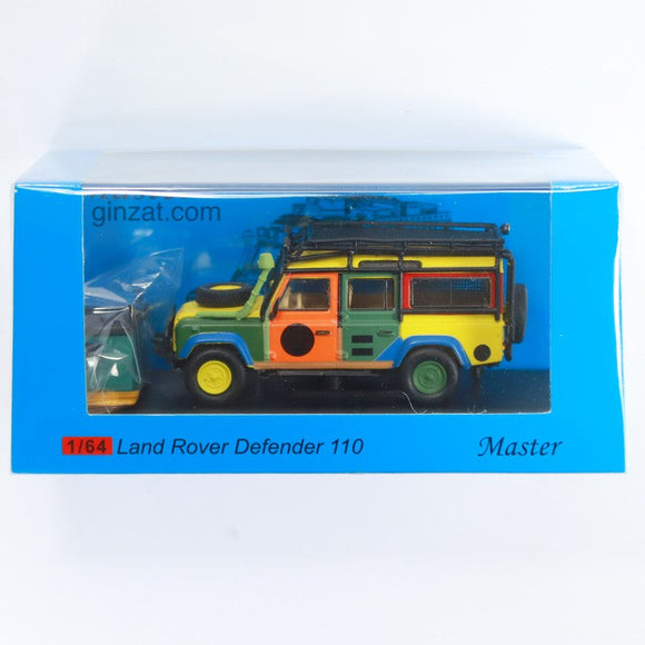 Land Rover Defender 110 Colourful Edition w/ accessory, Master diecast model car 1/64