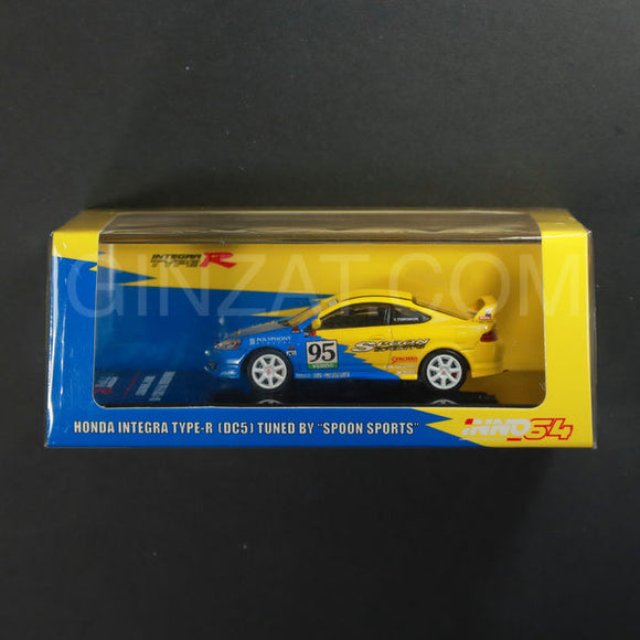 Honda Integra Type-R DC5 Tuned by 