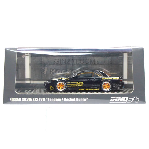 NISSAN Silvia S13 V1 