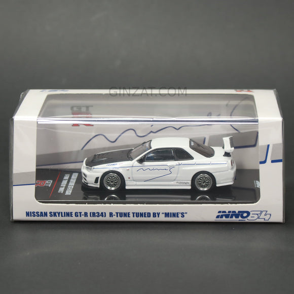 NISSAN Skyline GT-R (R34) R-Tune Tuned by 